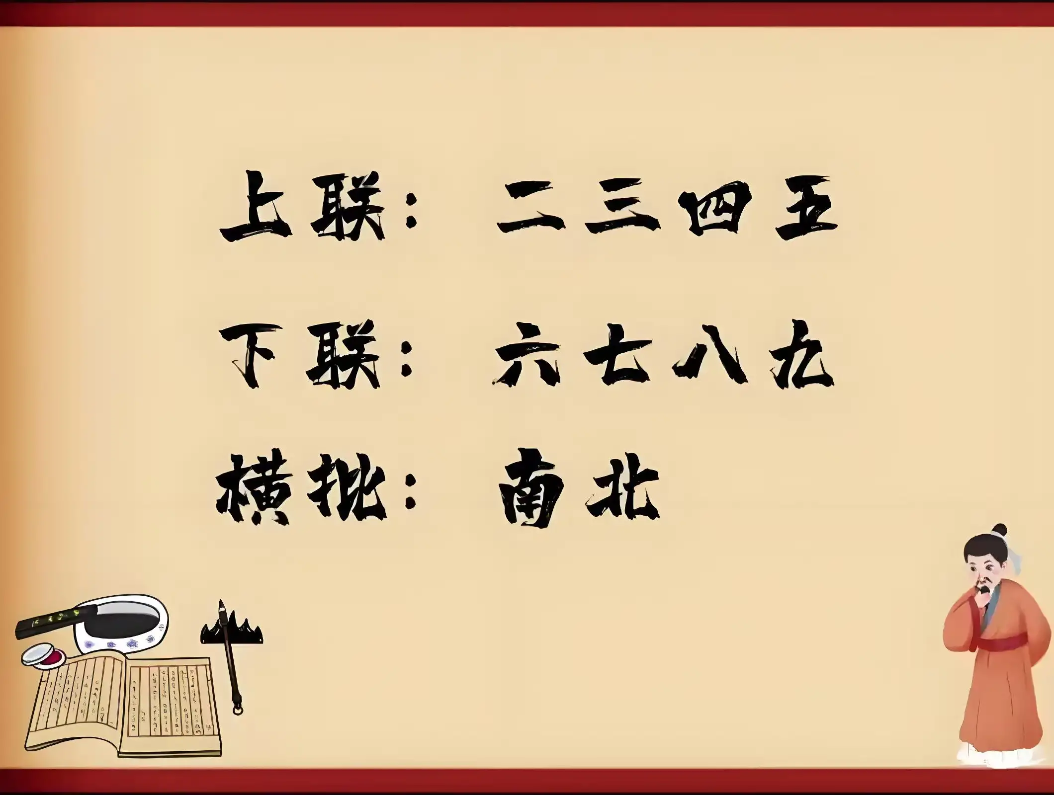 bf9765d13ed149208c305d9d78ec126e~tplv-tt-origin-web:gif.jpeg.webp