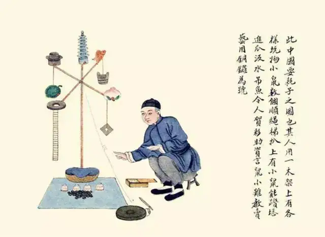 ce2a6db56c034171ad250901f585ac88.jpeg.webp